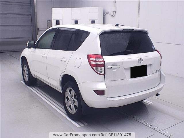 toyota rav4 2015 CFJ1801475 image 2