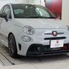 abarth 595 2022 quick_quick_31214T_ZFABF13H2NJG56338 image 4