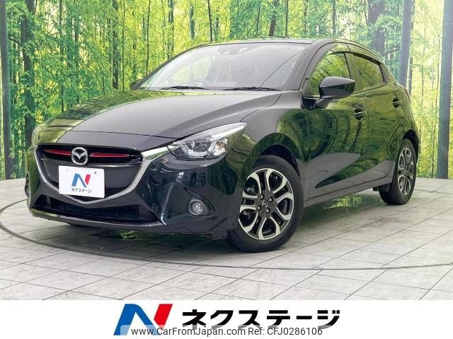 mazda demio 2015 -MAZDA--Demio LDA-DJ5FS--DJ5FS-123390---MAZDA--Demio LDA-DJ5FS--DJ5FS-123390- image 1