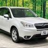 subaru forester 2013 -SUBARU--Forester DBA-SJ5--SJ5-030399---SUBARU--Forester DBA-SJ5--SJ5-030399- image 17