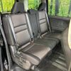 nissan serena 2017 -NISSAN--Serena DAA-GFC27--GFC27-079800---NISSAN--Serena DAA-GFC27--GFC27-079800- image 9