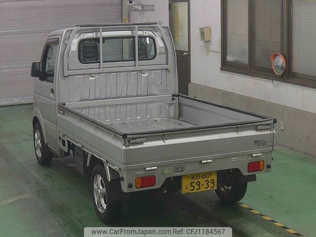 suzuki carry-truck 2008 -SUZUKI 【長岡 480ｴ5939】--Carry Truck DA63T--568088---SUZUKI 【長岡 480ｴ5939】--Carry Truck DA63T--568088- image 2