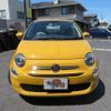 fiat 500 2016 CFJ1577673 image 2