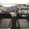 toyota sienta 2022 -TOYOTA--Sienta 5BA-NSP170G--NSP170-7300975---TOYOTA--Sienta 5BA-NSP170G--NSP170-7300975- image 17