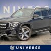 mercedes-benz glb-class 2020 CFJ1729787 image 1