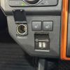 daihatsu taft 2020 CFJ1656065 image 10