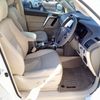 toyota land-cruiser-prado 2021 24340508 image 16