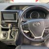 toyota voxy 2014 -TOYOTA 【浜松 330ｾ5377】--Voxy DBA-ZRR80W--ZRR80-0084711---TOYOTA 【浜松 330ｾ5377】--Voxy DBA-ZRR80W--ZRR80-0084711- image 7