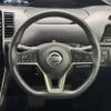 nissan serena 2020 -NISSAN--Serena DAA-HFC27--HFC27-060506---NISSAN--Serena DAA-HFC27--HFC27-060506- image 16