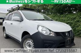 nissan nv150-ad 2018 quick_quick_DBF-VZNY12_-075087