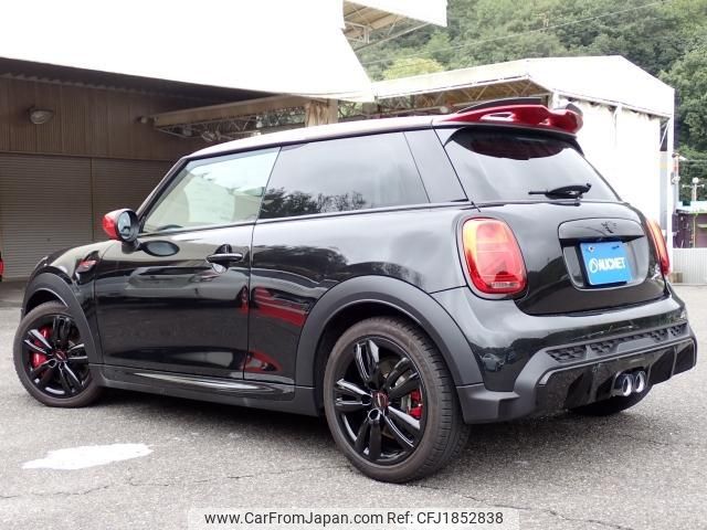 mini mini-others 2022 CFJ1852838 image 2