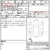 suzuki spacia 2020 quick_quick_DAA-MK53S_684943 image 14