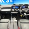 mercedes-benz glb-class 2024 CFJ1853021 image 2