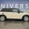 mini mini-others 2018 CFJ1760465 image 17