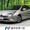 toyota prius 2018 -TOYOTA--Prius DAA-ZVW51--ZVW51-6063650---TOYOTA--Prius DAA-ZVW51--ZVW51-6063650- image 1