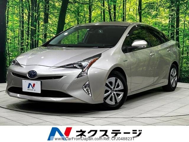 toyota prius 2018 -TOYOTA--Prius DAA-ZVW51--ZVW51-6063650---TOYOTA--Prius DAA-ZVW51--ZVW51-6063650- image 1