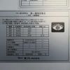 mitsubishi-fuso fighter 2025 CFJ1603746 image 28