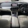 bmw 5-series 2020 -BMW--BMW 5 Series 3DA-JF20--WBAJF52050BP77787---BMW--BMW 5 Series 3DA-JF20--WBAJF52050BP77787- image 17