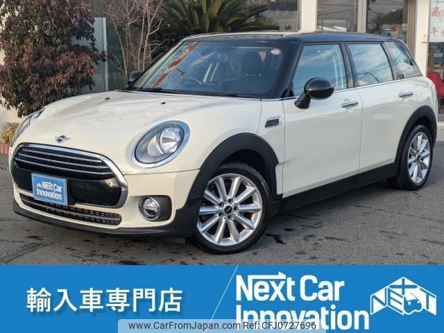 mini mini-others 2016 quick_quick_DBA-LR20_WMWLR920702E72754 image 1