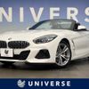 bmw z4 2019 -BMW--BMW Z4 3BA-HF20--WBAHF12040WW41408---BMW--BMW Z4 3BA-HF20--WBAHF12040WW41408- image 1