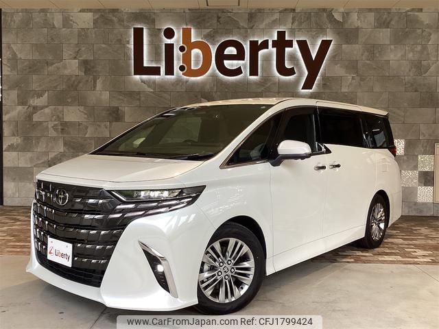 toyota alphard 2024 CFJ1799424 image 1