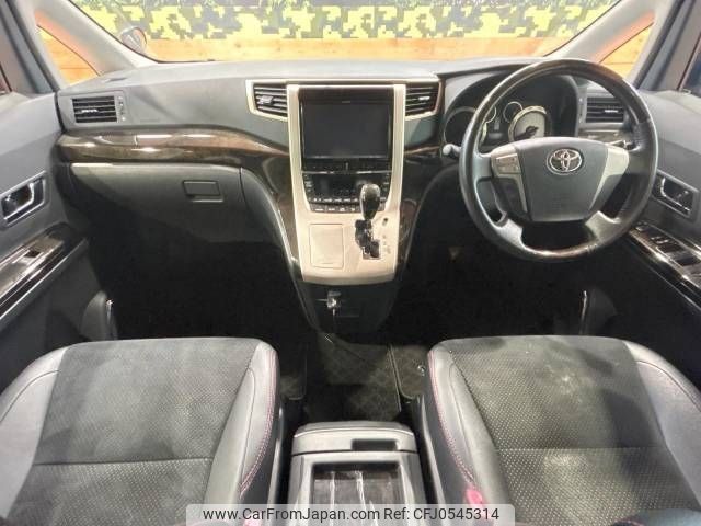 toyota vellfire 2013 -TOYOTA--Vellfire DBA-ANH20W--ANH20-8310646---TOYOTA--Vellfire DBA-ANH20W--ANH20-8310646- image 2