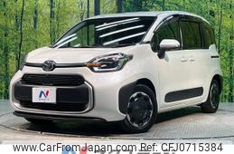 toyota sienta 2023 -TOYOTA--Sienta 6AA-MXPL10G--MXPL10-1029023---TOYOTA--Sienta 6AA-MXPL10G--MXPL10-1029023-