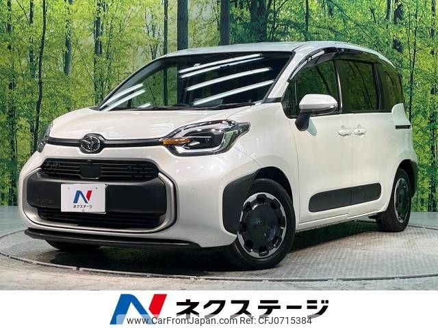 toyota sienta 2023 -TOYOTA--Sienta 6AA-MXPL10G--MXPL10-1029023---TOYOTA--Sienta 6AA-MXPL10G--MXPL10-1029023- image 1