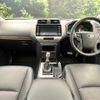 toyota land-cruiser-prado 2023 quick_quick_TRJ150W_TRJ150-0177503 image 2