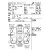 nissan cube 2014 CFJ1436158 image 4