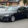audi a4 2019 CFJ1820748 image 3