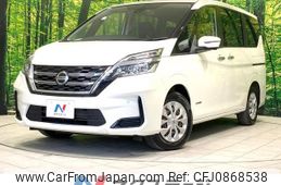 nissan serena 2020 quick_quick_GC27_GC27-055421