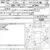 toyota voxy 2016 -TOYOTA--Voxy ZWR80W-0214422---TOYOTA--Voxy ZWR80W-0214422- image 3