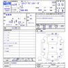honda stepwagon 2012 -HONDA--Stepwgn RK5--1322822---HONDA--Stepwgn RK5--1322822- image 3