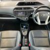 toyota aqua 2014 CFJ1653469 image 3