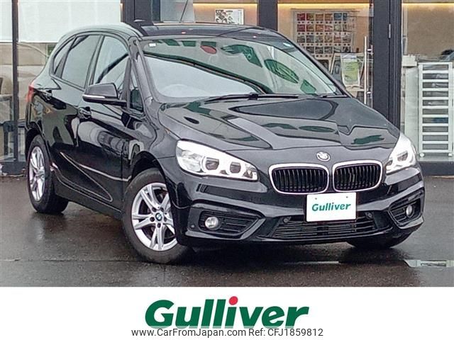 bmw 2-series 2017 CFJ1859812 image 1