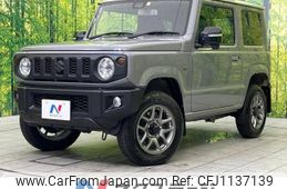 suzuki jimny 2022 -SUZUKI--Jimny 3BA-JB64W--JB64W-260220---SUZUKI--Jimny 3BA-JB64W--JB64W-260220-