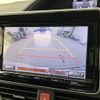 toyota voxy 2014 CFJ1735359 image 21