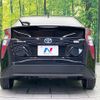toyota prius 2016 CFJ1639762 image 15