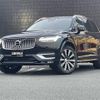 volvo xc90 2022 CFJ1518014 image 1