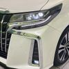 toyota alphard 2021 -TOYOTA--Alphard 3BA-AGH30W--AGH30-0400979---TOYOTA--Alphard 3BA-AGH30W--AGH30-0400979- image 13