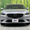 mazda atenza 2015 -MAZDA--Atenza Wagon LDA-GJ2AW--GJ2AW-100433---MAZDA--Atenza Wagon LDA-GJ2AW--GJ2AW-100433- image 16