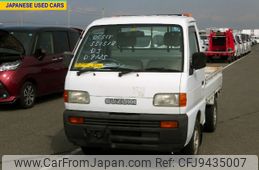suzuki carry-truck 1998 No.15290