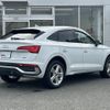 audi q5 2022 quick_quick_3CA-FYDTPS_WAUZZZFYXP2045747 image 2