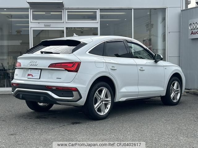 audi q5 2022 quick_quick_3CA-FYDTPS_WAUZZZFYXP2045747 image 2