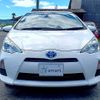 toyota aqua 2014 CFJ1480361 image 4