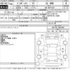 toyota probox-van 2018 -TOYOTA--Probox Van NCP165V-0043885---TOYOTA--Probox Van NCP165V-0043885- image 3