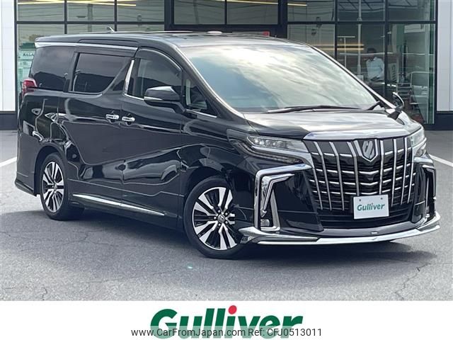 toyota alphard 2019 -TOYOTA--Alphard DBA-AGH30W--AGH30-0283428---TOYOTA--Alphard DBA-AGH30W--AGH30-0283428- image 1