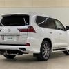 lexus lx 2017 -LEXUS--Lexus LX DBA-URJ201W--URJ201-4248191---LEXUS--Lexus LX DBA-URJ201W--URJ201-4248191- image 18