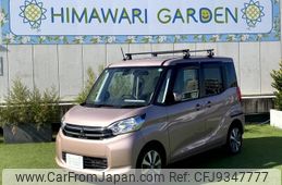 mitsubishi ek-space 2016 CFJ9347777